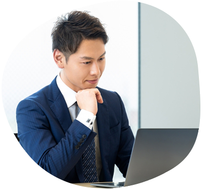 オンラインでも漢方のことがしっかり学べる